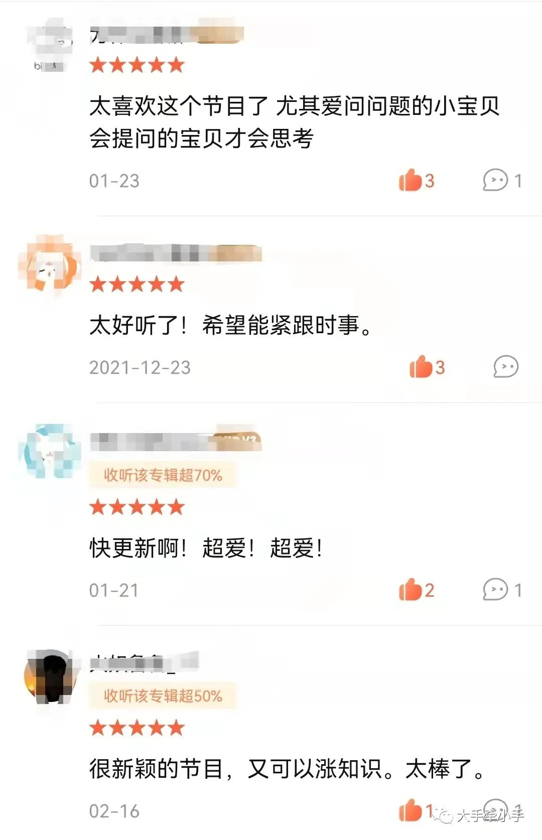 冷笑话超级冷_超级冷笑话爆笑_超级冷笑话短句/