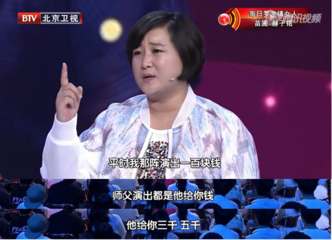 妈妈和闺女的搞笑段子剧本_搞笑剧本段子闺女妈妈怎么写_搞笑剧本段子闺女妈妈是谁/