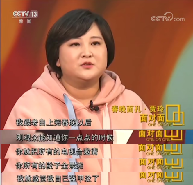 搞笑剧本段子闺女妈妈怎么写_搞笑剧本段子闺女妈妈是谁_妈妈和闺女的搞笑段子剧本/