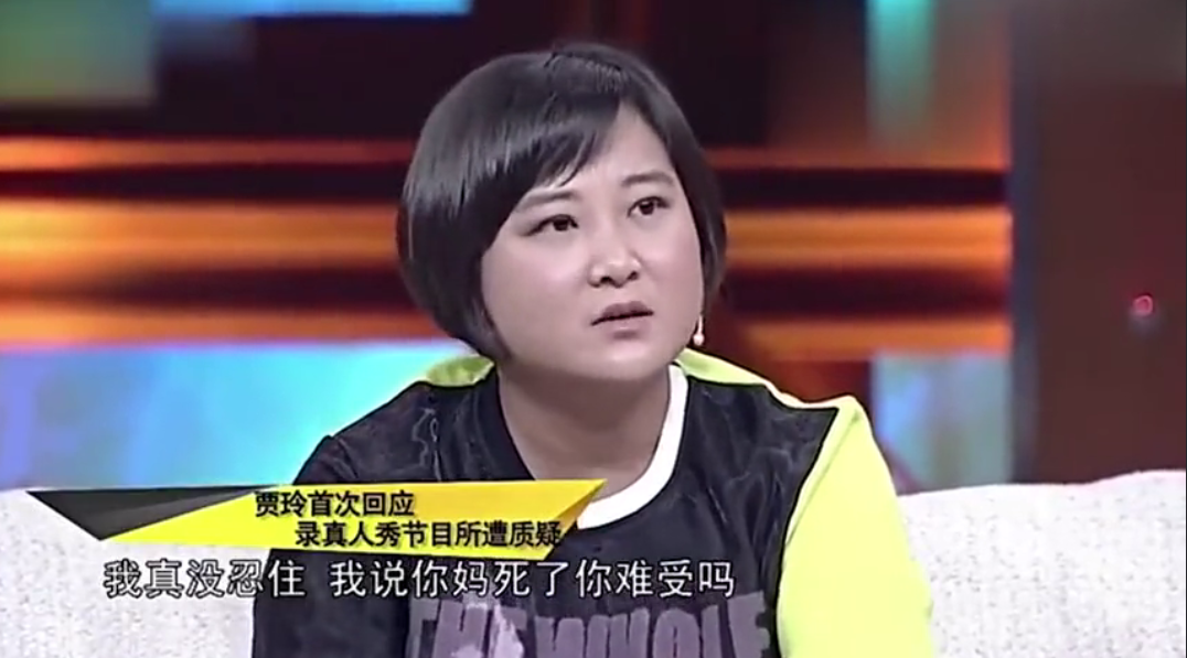 搞笑剧本段子闺女妈妈是谁_妈妈和闺女的搞笑段子剧本_搞笑剧本段子闺女妈妈怎么写/