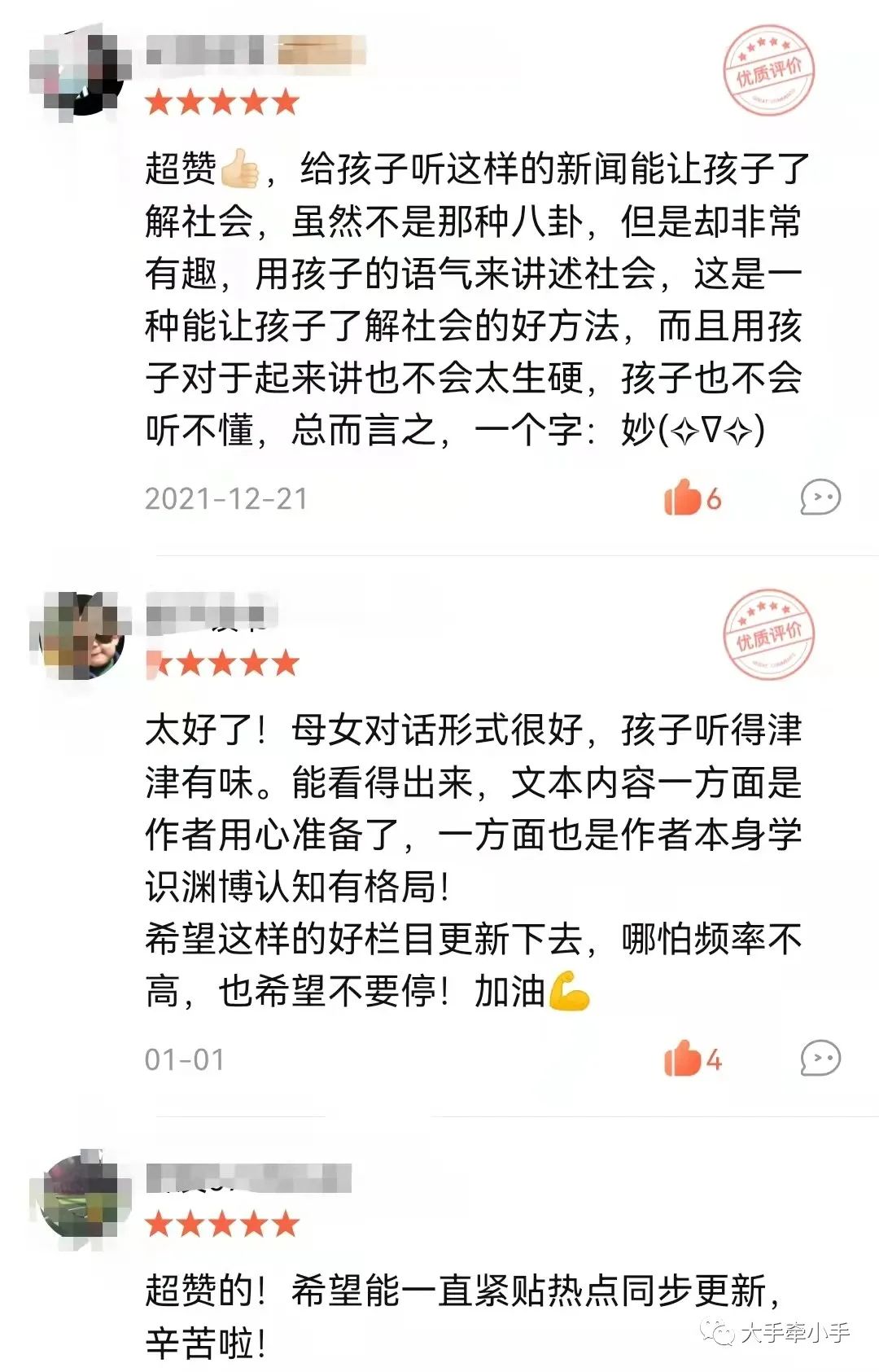 超级冷笑话短句_冷笑话超级冷_超级冷笑话爆笑