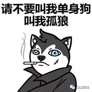 冷笑话超级搞笑_冷笑话超级爆笑_超级冷笑话