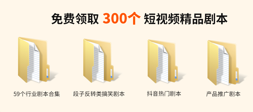 闺女恶搞妈妈_搞笑剧本段子闺女妈妈是谁_妈妈和闺女的搞笑段子剧本