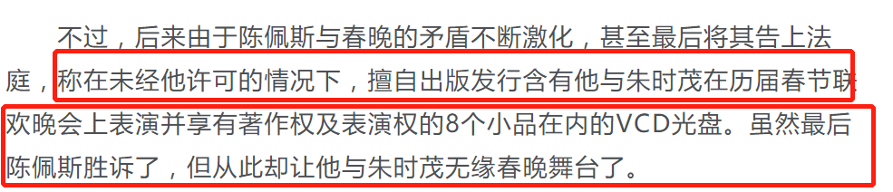 拍段子剧本台词搞笑_拍搞笑段子剧本台词在哪找的_搞笑视频台词剧本